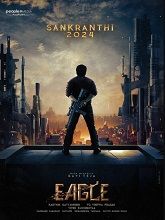 Eagle (2024) Telugu Official Trailer – Ravi Teja, Anupama, Kavya Thapar – Karthik Gattamneni – People Media Factory
